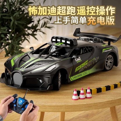Remote control car racing four-way model, durable drop-resistant high-speed car racing, children's and boys' toy Zhongshan Star Trade
