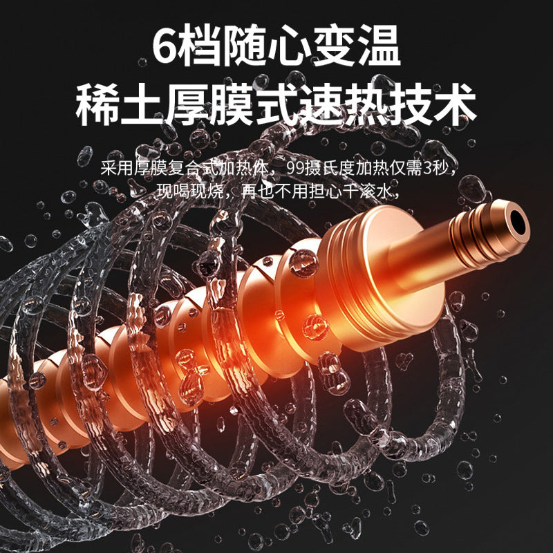 No-installation RO pure water machine, desktop hydrogen-rich heating integrated machine, household instant hot water dispenser, water purifier