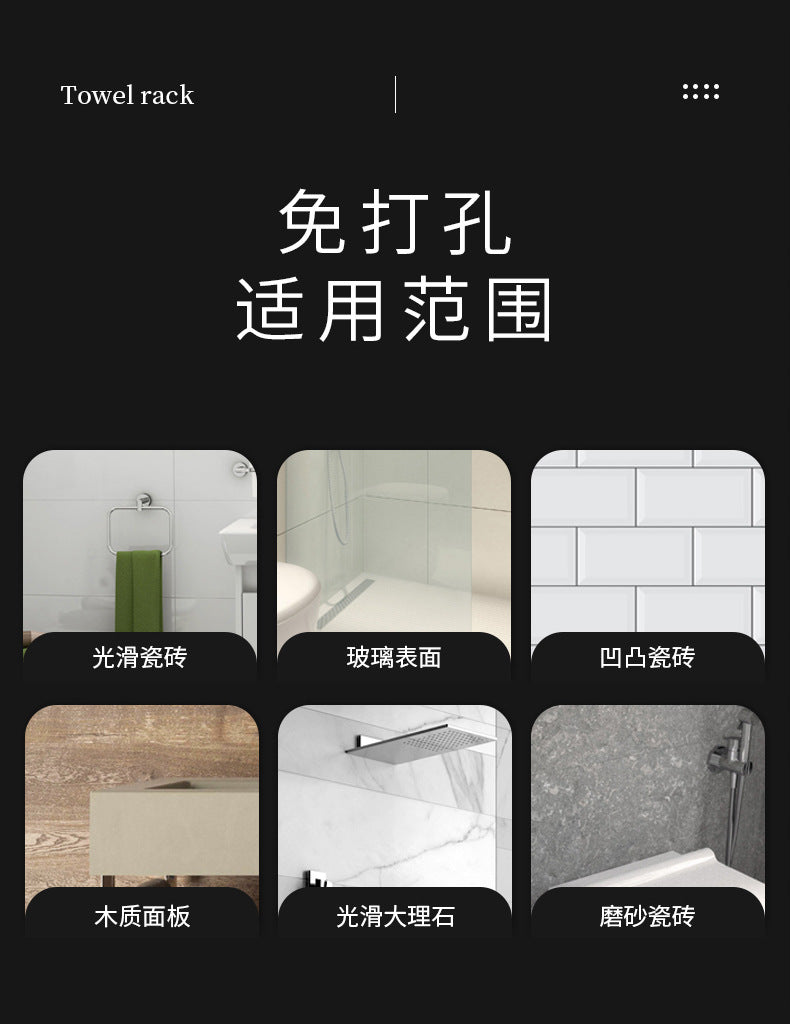 304 stainless steel bathroom storage rack rectangular wall mounted storage mesh basket bathroom shower room washbasin corner rack