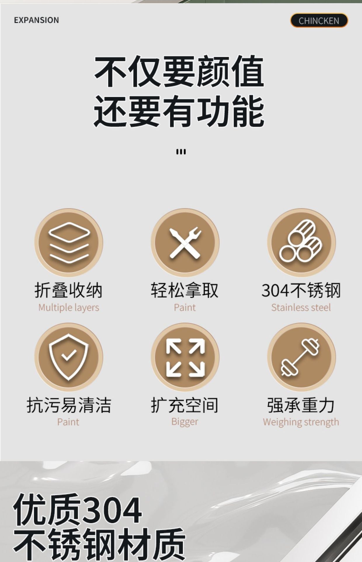 304 Stainless Steel Kitchen Sink Drain Rack, Dish and Plate Holder, Foldable and Telescopic Drain Basket - Image 8