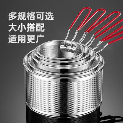 304 stainless steel frying basket frying net basket basket cooking noodles slotted spoon frying basket fryer filter steel blanching basket