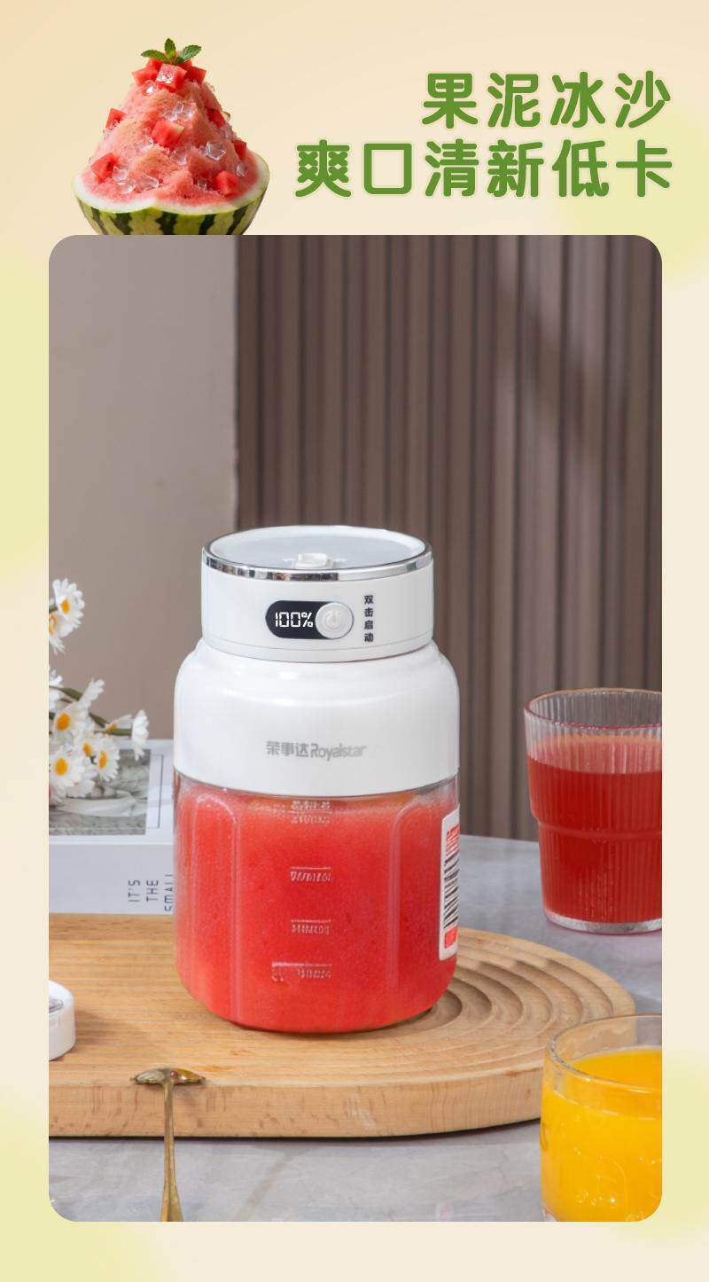 2026 New model juicer, portable juicer cup, juicer, fruit milkshake, fruit and vegetable double cup, ton ton bucket