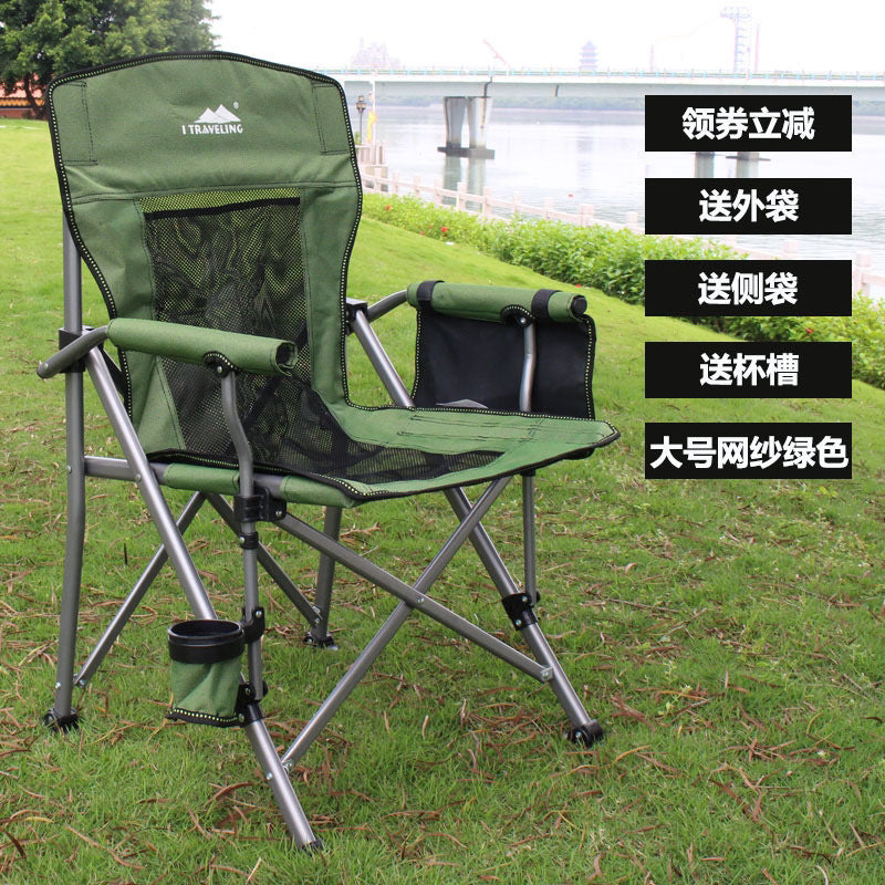 Portable camping chair with upholstered seats and backrests with side pockets and cup holders, including handbags, perfect for camping, trailing, fire pits, terraces and more便携式露营椅，带侧袋和杯架的软垫座椅和靠背，包括手提包，非常适合露营、尾随、火坑、露台等 - 户外折叠椅 - Zhongshan Star Trade - Green - 大号 - 网纱