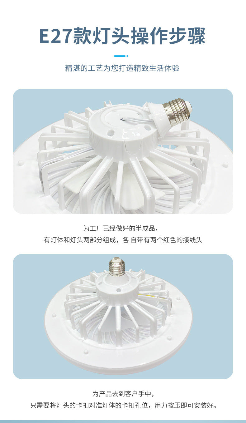led fan light e27 screw-down, home living room and kitchen ceiling fan light, remote control setting, bedroom bulb ceiling fan light