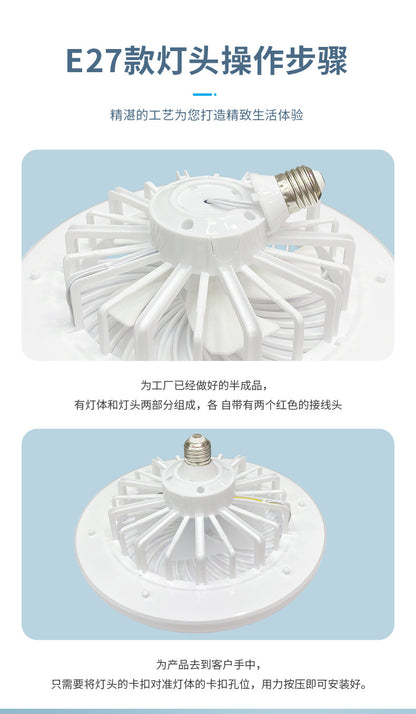 led fan light e27 screw-down, home living room and kitchen ceiling fan light, remote control setting, bedroom bulb ceiling fan light