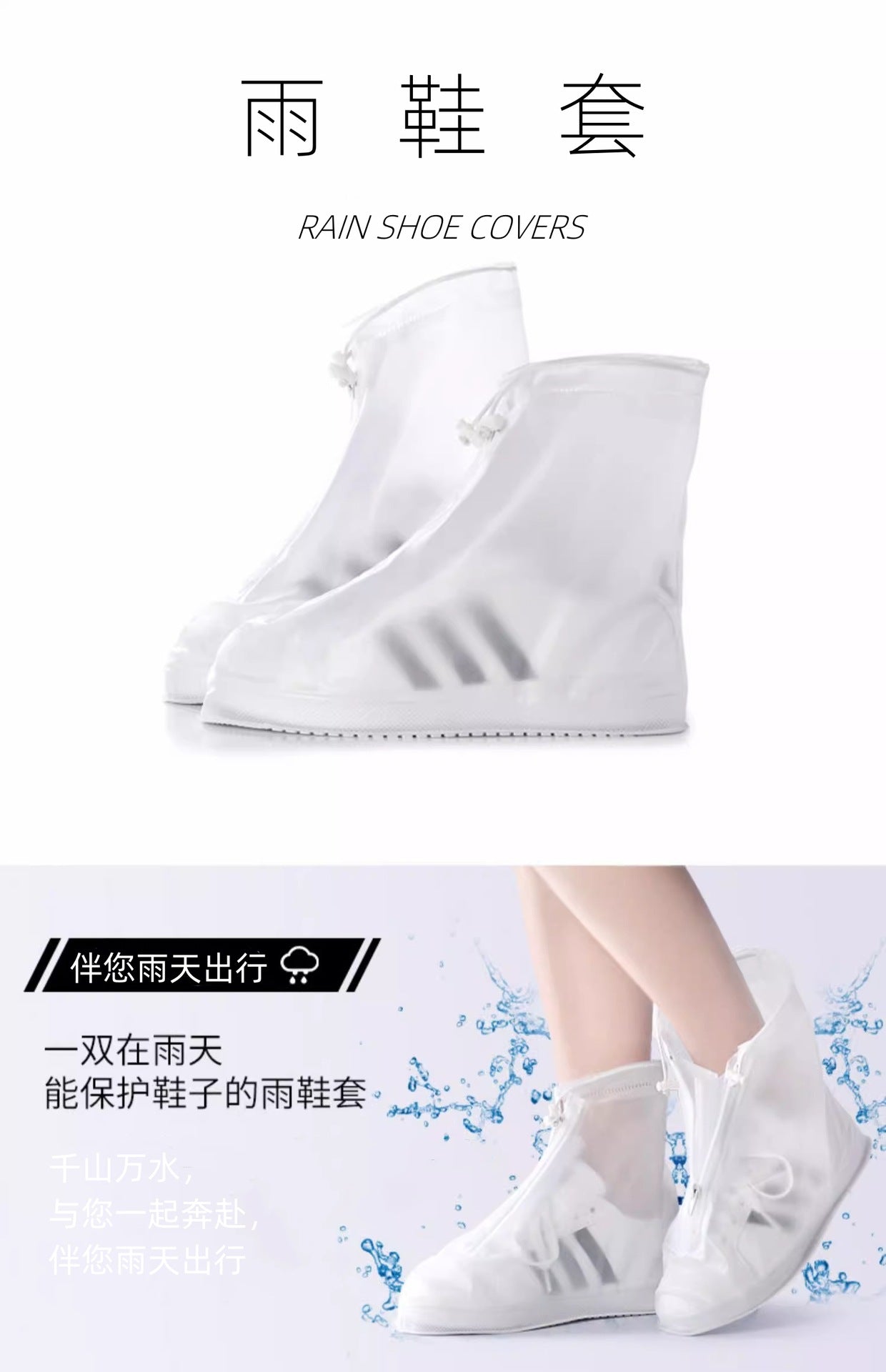 Rain Boot Waterproof Shoes Covers, Sand Control Non-Slip Shoe Cover Galoshes, PVC Rubber Sole Reusable Rain Snow Boots Oversh