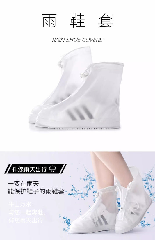 Rain Boot Waterproof Shoes Covers, Sand Control Non-Slip Shoe Cover Galoshes, PVC Rubber Sole Reusable Rain Snow Boots Oversh