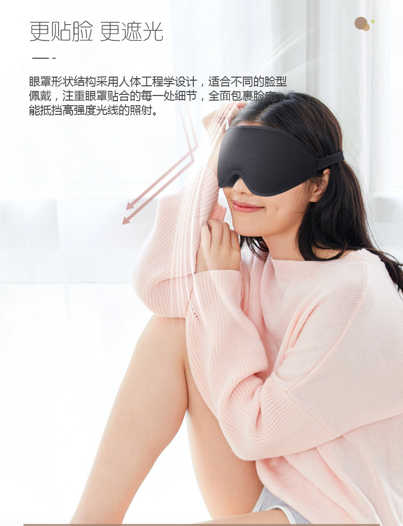 New 3d sleep eye mask, three-dimensional silk blackout sleep eye mask for men and women, travel eye mask