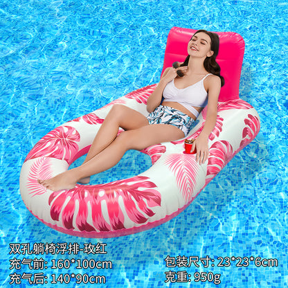 New inflatable floating row outdoor foldable backrest clip net floating bed water inflatable products lounge chair floating bed新款充气浮排户外可折叠靠背夹网浮床水上充气用品躺椅漂浮床 - 水上玩具 - Zhongshan Star Trade - Red - 双孔网布躺椅浮排