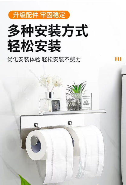 304 stainless steel tissue paper rack, storage rack, mobile phone rack, hotel toilet paper rack, hotel bathroom toilet paper box