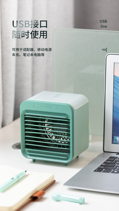 Spray water cooling fan, USB mini small fan, cold air blower, home, office, desktop humidification and cooling fan
