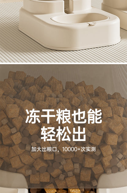 The new automatic feeder, featuring a dog bowl and cat basin, is designed for both feeding and drinking. It has a large capacity and is suitable for both cats and dogs 新款自动喂食器狗碗猫盆喂粮饮水二合一超大容量猫狗通用宠物 - 宠物友好型户外用品 - Zhongshan Star Trade