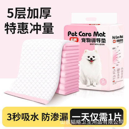Pet urine pad, urine diaper, dog urine pad, thickened bamboo charcoal back adhesive water-absorbing disposable diaper - Image