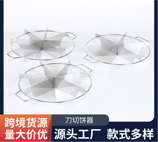 Stainless steel pizza knife cake splitter, circular multi-functional fruit slice knife, pie cutter, 6-blade splitter Zhongshan Star Trade