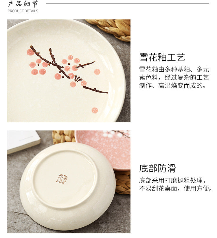 6 - inch Japanese - style round plates, creative plum blossom hand - painted underglaze ceramic tableware, dessert plates, side dish plates, bone plates 6英寸日式圆碟创意梅花手绘釉下彩陶瓷餐具点心碟子小菜碟盘骨碟 - 日式餐具 - Zhongshan Star Trade