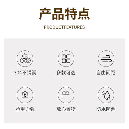 304 stainless steel triangular storage rack, bathroom without drilling, shower room, bathroom, kitchen, corner and corner bathroom rack