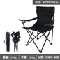 Portable camping chair, adult outdoor lawn folding chair, heavy duty large folding chair for beach, fishing, trailing outdoor sports, 1 cup holder and handbag便携式露营椅，成人户外草坪折叠椅，重型大型可折叠椅，用于海滩，钓鱼，尾随户外运动，1个杯架和手提包 - 户外折叠椅 - Zhongshan Star Trade