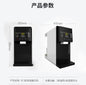 No-installation RO pure water machine, desktop hydrogen-rich heating integrated machine, household instant hot water dispenser, water purifier
