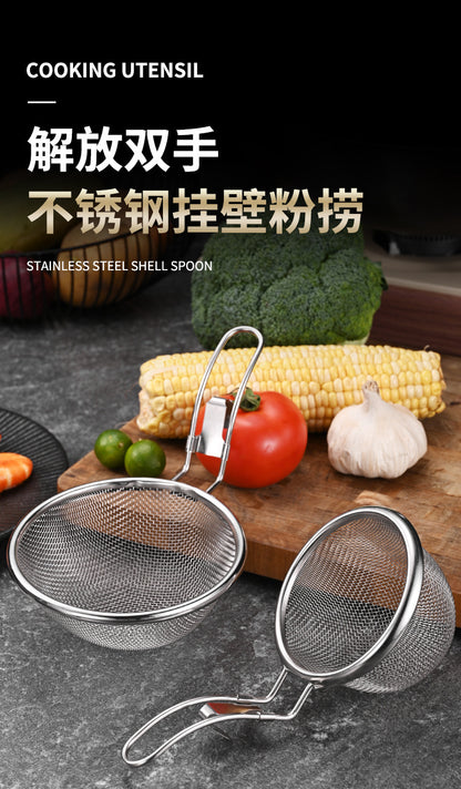 Stainless steel 304 hot pot strainer with hook, household hot pot and spicy hot pot strainer, deep-frying filter strainer
