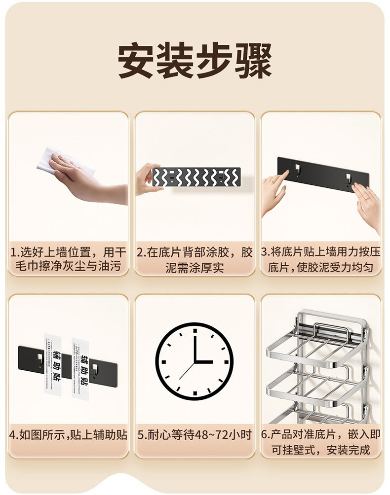 Stainless steel kitchen food preparation rack, no drilling required, wall-mounted vegetable tray, multi-layer hot pot side dish storage rack