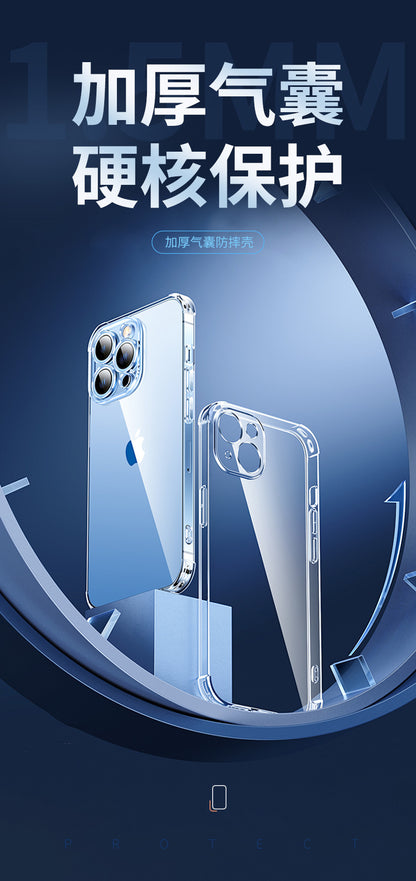 IPhone 17 phone case, iPhone 16 transparent soft case 15 four-corner drop resistant ultra-thin 13pro14 space protective case