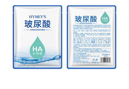 Hyaluronic acid mask hydrates, moisturizes, nourishes, rejuvenates the skin, reduces wrinkles, fades lines and brightens the skin