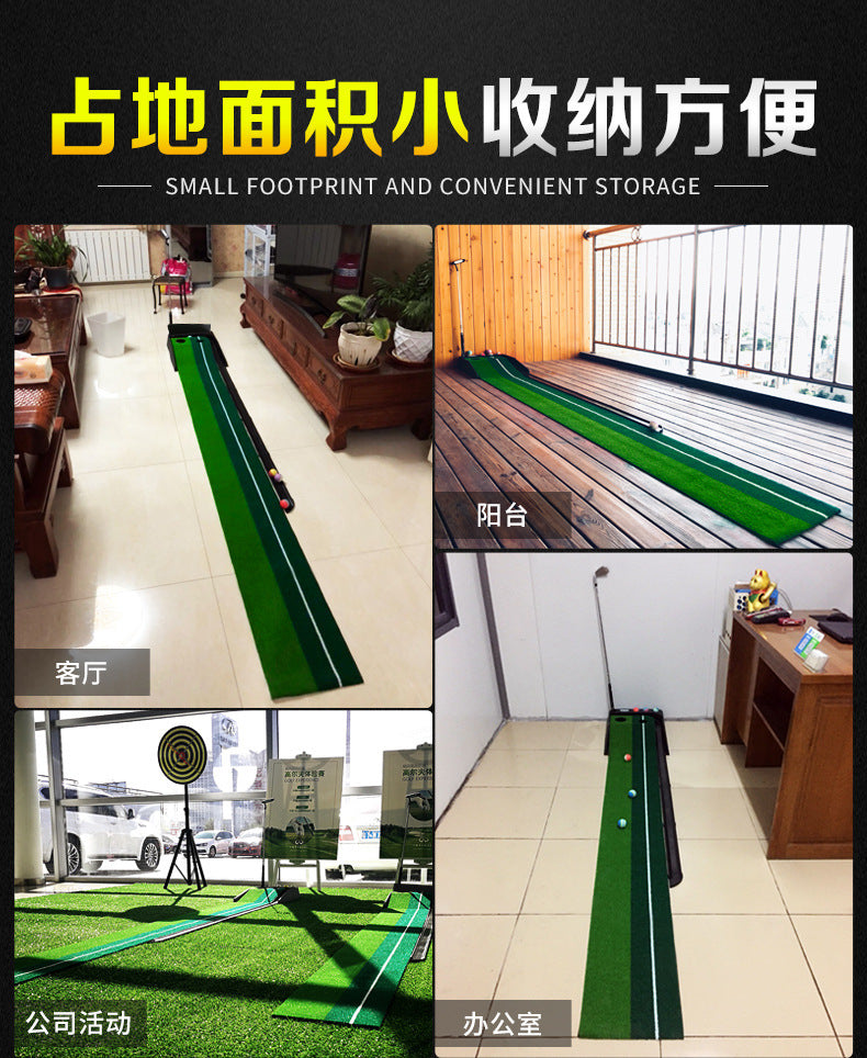 PGM putting practice machine, indoor golf, rubber-soled putting practice machine, golf equipment