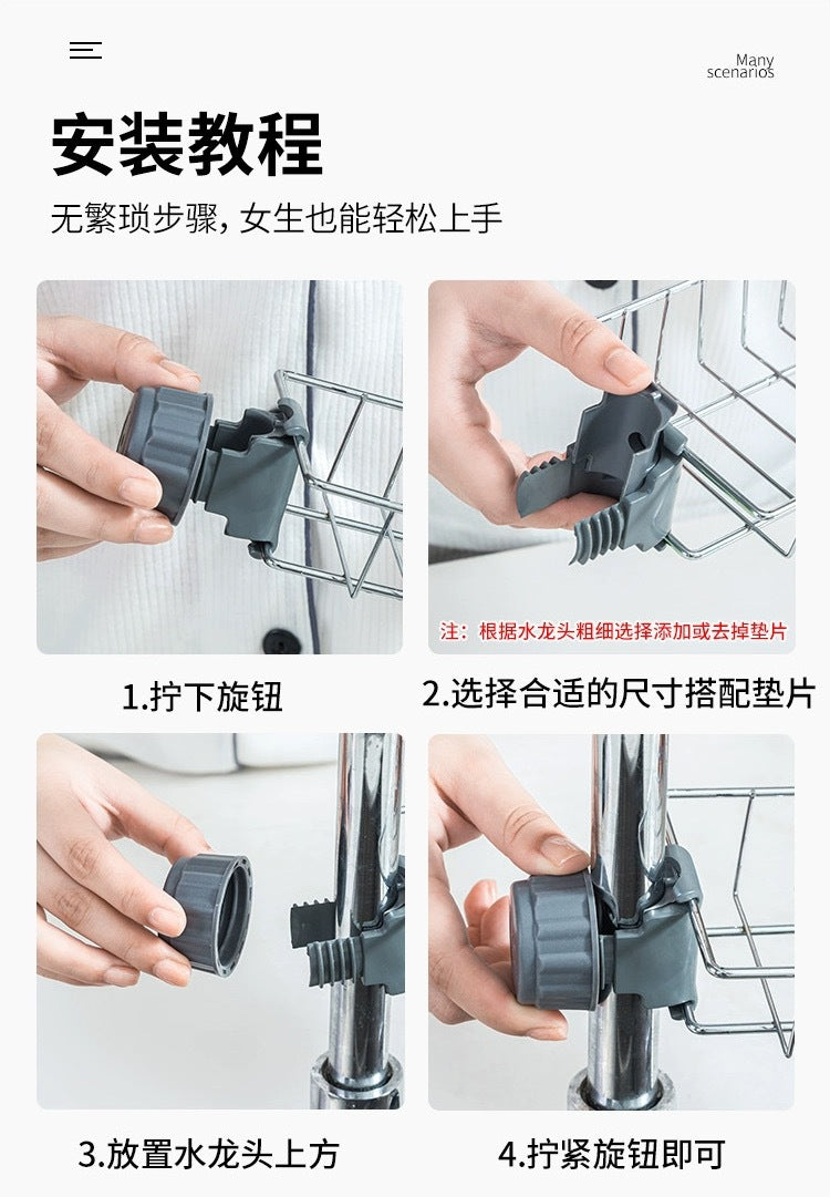 Kitchen multi-functional faucet storage rack, bathroom stainless steel sink rag storage, draining and storage rack - Image 12