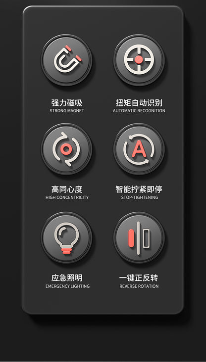 Electric screwdriver rechargeable household small electric screwdriver machine multi-functional screwdriver set tool