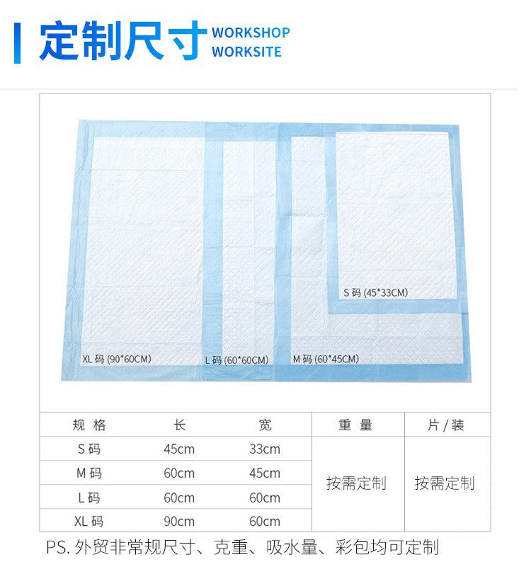 Pet urine pad, urine diaper, dog urine pad, thickened bamboo charcoal back adhesive water-absorbing disposable diaper - Image