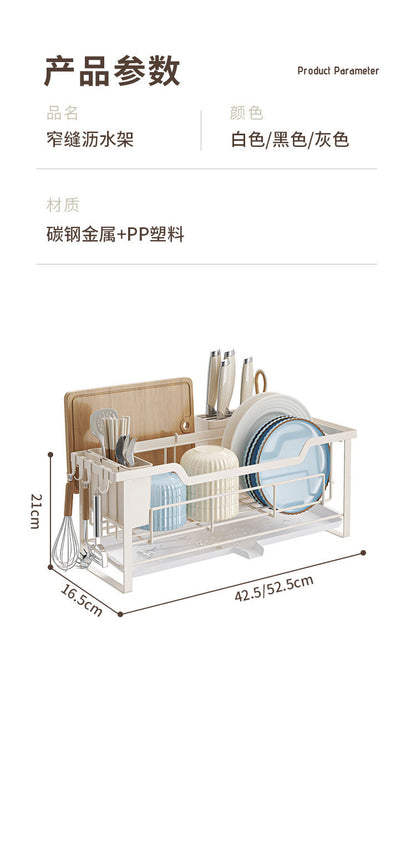 Kitchen bowl and plate draining rack, multi-functional sink bowl and plate rack, narrow bowl rack, countertop storage rack fo