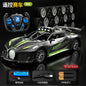 Remote control car racing four-way model, durable drop-resistant high-speed car racing, children's and boys' toy