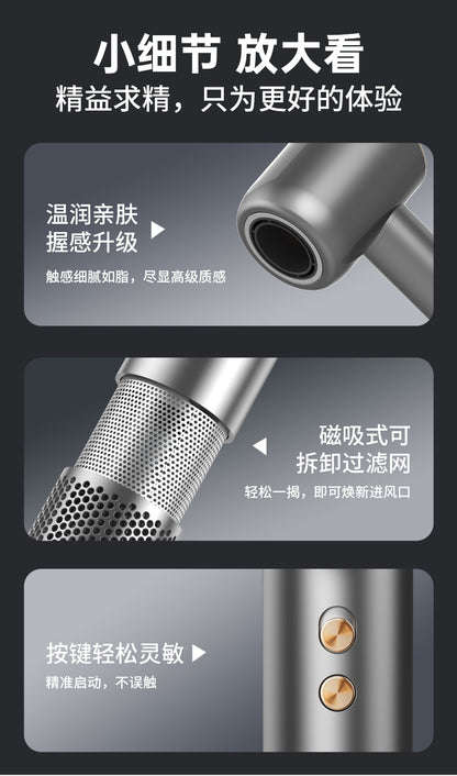 Miniso household high-speed hair dryer, high-power intelligent constant-temperature quick-drying negative ion hair dryer