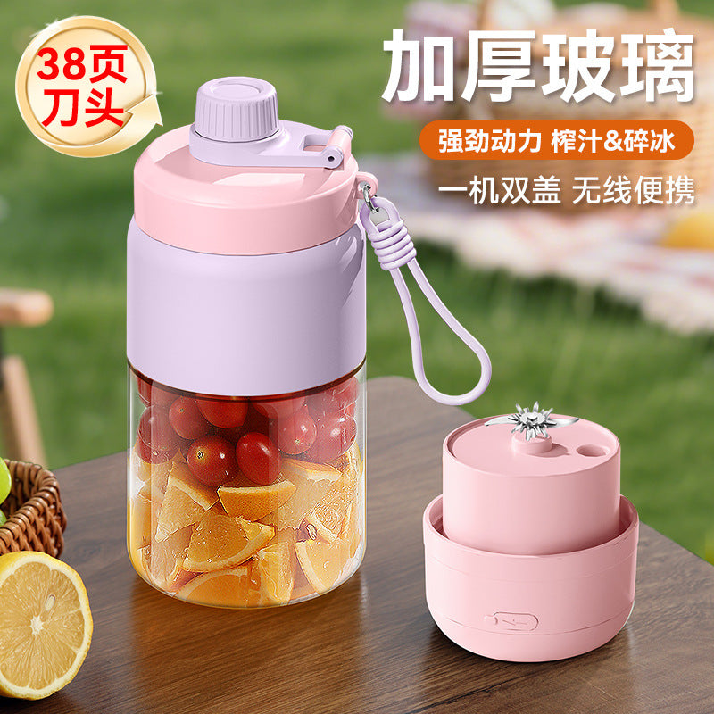 Juicer, small mini blender, fully automatic fruit and vegetable juicer, camping electric juicer cup, milkshake cup