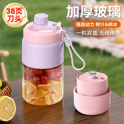 Juicer, small mini blender, fully automatic fruit and vegetable juicer, camping electric juicer cup, milkshake cup