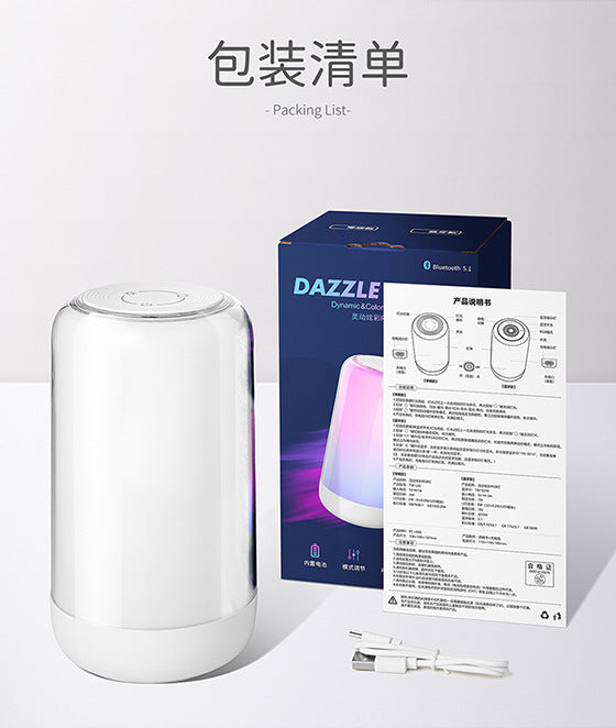 Seven-color bedroom bedside night light, battery-powered RGB ambient light, wake-up light, desktop night light