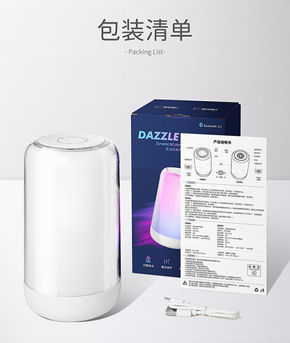 Seven-color bedroom bedside night light, battery-powered RGB ambient light, wake-up light, desktop night light