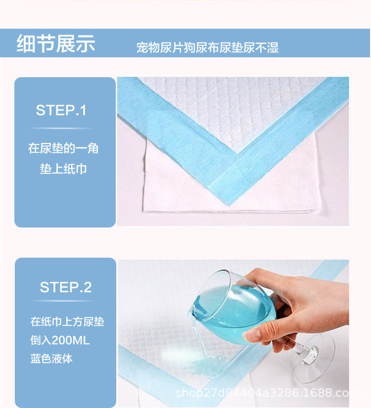 Pet urine pad, urine diaper, dog urine pad, thickened bamboo charcoal back adhesive water-absorbing disposable diaper - Image