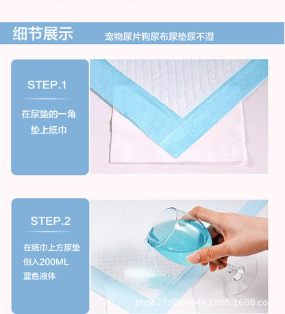 Pet urine pad, urine diaper, dog urine pad, thickened bamboo charcoal back adhesive water-absorbing disposable diaper - Image