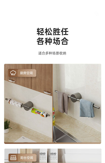 No-drill bathroom towel rack, minimalist and luxurious single bar, washbasin towel bar, trendy gunmetal gray