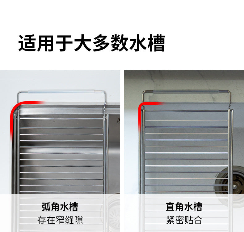 304 stainless steel extendable draining rack, kitchen sink, vegetable basket, dish rack, countertop storage rack - Image 6