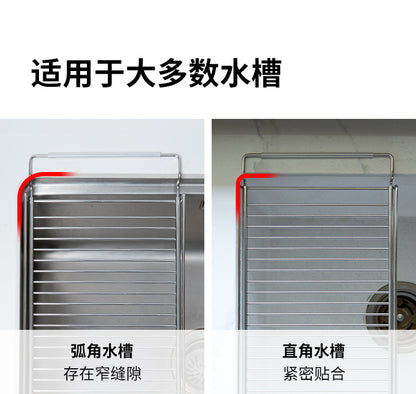 304 stainless steel extendable draining rack, kitchen sink, vegetable basket, dish rack, countertop storage rack - Image 6