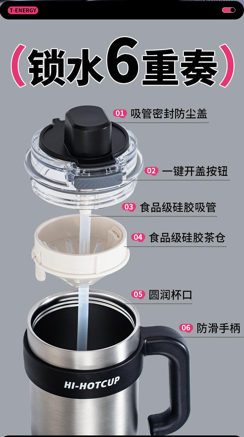 Giant large-capacity insulated ice cup, portable ceramic inner liner straw cup for men, one-click quick-opening insulated cup