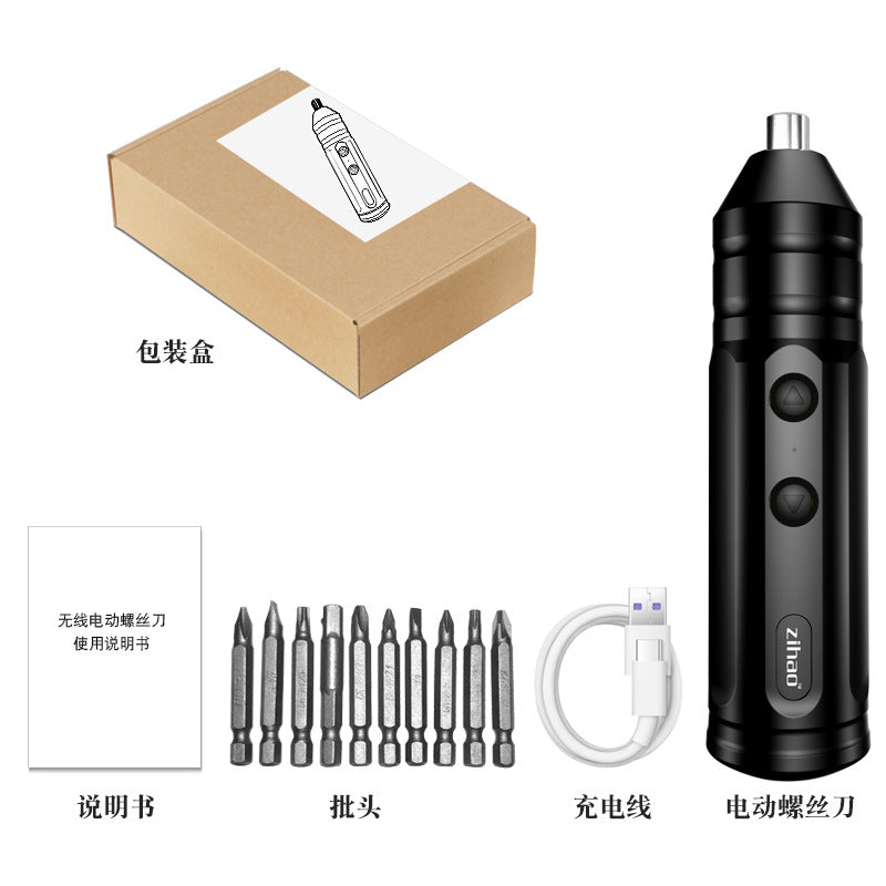 Brushless impact lithium battery drill, rechargeable hand drill, small pistol drill, electric drill, multi-functional household electric hammer, electric screwdriver