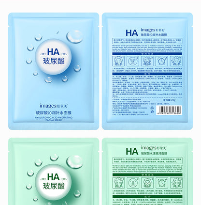 Hyaluronic acid mask hydrates, moisturizes, nourishes, rejuvenates the skin, reduces wrinkles, fades lines and brightens the skin