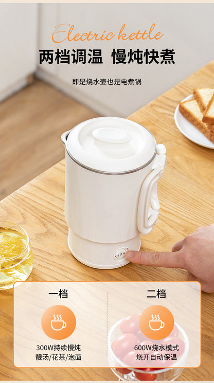 German small travel outdoor kettle, foldable electric kettle, household kettle, stainless steel portable electric kettle