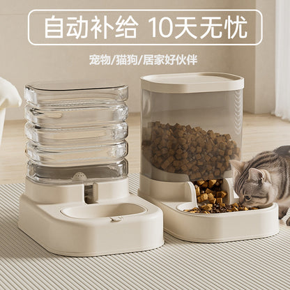 The new automatic feeder, featuring a dog bowl and cat basin, is designed for both feeding and drinking. It has a large capacity and is suitable for both cats and dogs 新款自动喂食器狗碗猫盆喂粮饮水二合一超大容量猫狗通用宠物 - 宠物友好型户外用品 - Zhongshan Star Trade