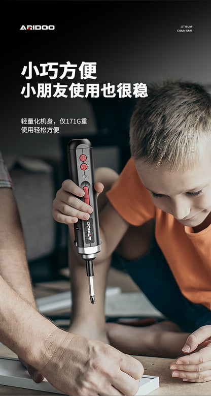 Electric screwdriver rechargeable household small electric screwdriver machine multi-functional screwdriver set tool