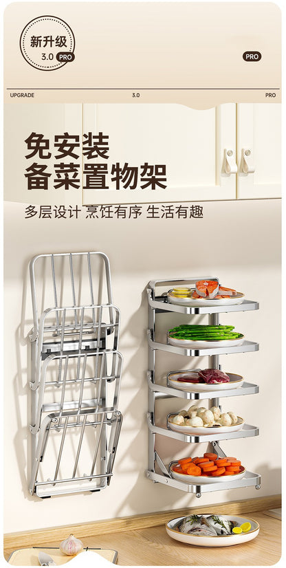 Stainless steel kitchen food preparation rack, no drilling required, wall-mounted vegetable tray, multi-layer hot pot side dish storage rack