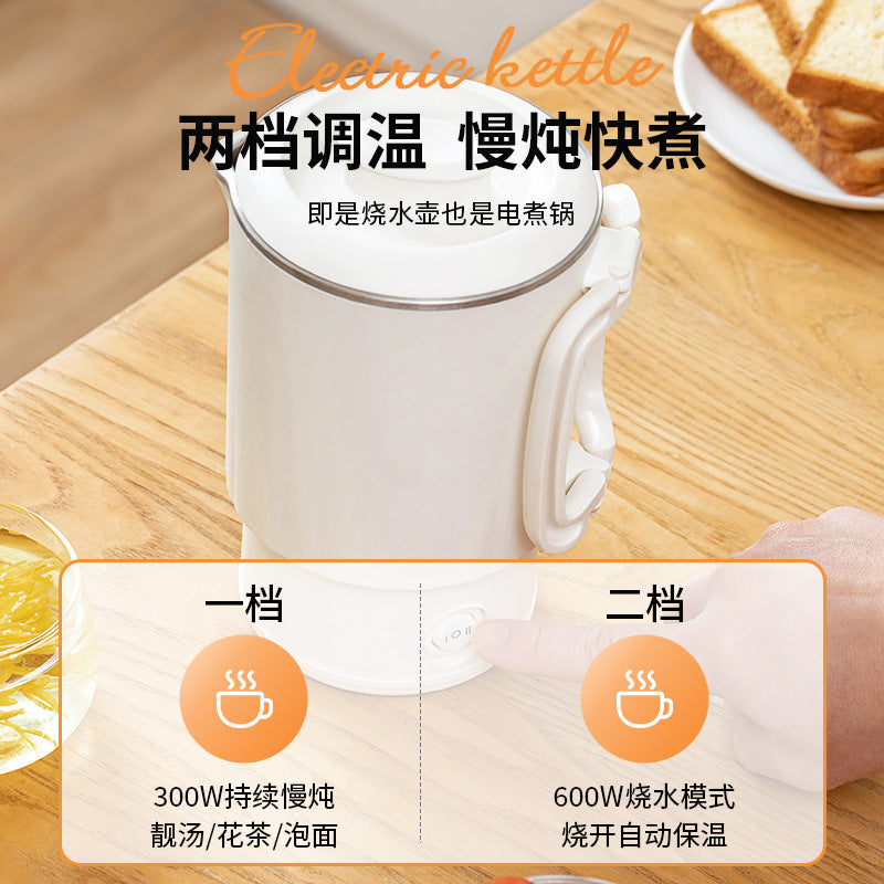 German small travel outdoor kettle, foldable electric kettle, household kettle, stainless steel portable electric kettle
